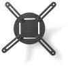 NEDIS stropní držák pro projektor/ Full motion/ nosnost 10 kg/ otáčení 360°/ 4 ramena/ ocel/ černý PJCM100BK
