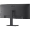 LG monitor 34U650A-B zakřivený IPS 34"/3440x1440/100Hz/300cdm/5ms/1000:1/DP/HDMI/USB-C PD 96W/LAN/repro/výš.nastavitelný 34U650A-B.AEU
