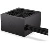 Endorfy zdroj Vero L6 Bronze 650W / ATX3.1 / 120mm / 80 Plus Bronze EY7A015