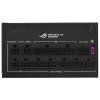 ASUS ROG STRIX 1200W Platinum / ATX3.1 / active PFC / 80PLUS Platinum / modulární 90YE00W0-B0NA00
