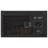 ASUS ROG STRIX 1200W Platinum / ATX3.1 / active PFC / 80PLUS Platinum / modulární 90YE00W0-B0NA00