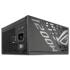 ASUS ROG STRIX 1200W Platinum / ATX3.1 / active PFC / 80PLUS Platinum / modulární 90YE00W0-B0NA00