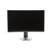 Monitor Dell S2721HGF Gaming  Poškozený obal - Vystaveno