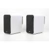 Reproduktory Polk Signature S20E, 2ks bílé  Vráceno ve 14ti denní lhůtě