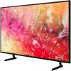 SAMSUNG SMART LED TV 43"/ UE43DU7172/ 4K Ultra HD 3840x2160/ DVB-T2/S2/C/ H.265/HEVC/ 3xHDMI/ USB/ Wi-Fi/ LAN/ G UE43DU7172UXXH