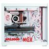HAL3000 Herní sestava MČR 2025 / Intel Core Ultra 9 285K/ 64GB DDR5/ RTX 5090/ 4TB PCIe4 SSD/ WiFi/ W11 PCHS9117