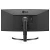 LG VA monitor 35WN75CP QHD / prohnutý / 35" / 3440x1440 / 300cd/m2 / 5ms GtG / 2x HDMI / DP / USB-C / repro 35WN75CP-B.AEU