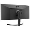 LG VA monitor 35WN75CP QHD / prohnutý / 35" / 3440x1440 / 300cd/m2 / 5ms GtG / 2x HDMI / DP / USB-C / repro 35WN75CP-B.AEU