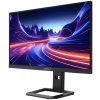 DAHUA 27" LED LM27-E341A/ herní/ IPS panel/ 2560x1440 (QHD)/ 1000:1/ 0,5ms/ 300 cd/m2/ HDMI/ DP/ VESA 100x100/ černý LM27-E341A