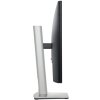 DELL P2425 Professional/ 24" LED/ 16:10/ 1920x1200/ 1500:1/ 5ms/ FHD/ IPS/ 3x USB/ DP/ HDMI/ VGA/ USB-C/ 3Y Basic 210-BMJD
