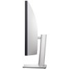 DELL U4924DW UltraSharp curved/ 49" WLED/ 32:9/ 5120x1440/ 5K/ 2000:1/ 8ms/ IPS/ HDMI/ USB-C/ DP/ USB/ RJ45/ 3Y Basic 210-BGTX