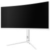 DAHUA 30" LED LM30-E330CW/ VA panel/ 2560x1080 (WFHD)/ 3000:1/ 1ms/ HDMI/ DP/ VESA 75x75/ bílý LM30-E330CW