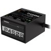 GIGABYTE zdroj P450B / 450W / 80 PLUS Bronze / ATX / 120mm fan / akt. PFC GP-P450B