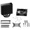 Be quiet! chladič CPU PURE ROCK 3 Black / 120mm PWM fan / 4x heatpipe / černý BK039