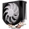 Endorfy chladič CPU Spartan 5 MAX ARGB / 120mm ARGB fan / 4 heatpipes / kompaktní i pro menší case / pro Intel i AMD EY3A004