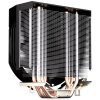 Endorfy chladič CPU Spartan 5 MAX ARGB / 120mm ARGB fan / 4 heatpipes / kompaktní i pro menší case / pro Intel i AMD EY3A004