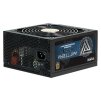 Zalman zdroj  ZM800-EBTII Watttera / 800W / ATX / akt. PFC / 135mm ventilátor / 100-240V / 80+ Gold ZM800-EBTII