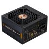 Zalman zdroj ZM750-GVII GigaMax 750W/ ATX / akt. PFC / 120mm ventilátor / 80PLUS Bronze ZM750-GVII