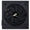 Zalman zdroj MegaMax 500W/ ATX / akt. PFC / 120mm ventilátor / 80PLUS ZM500-TXII