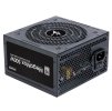 Zalman zdroj MegaMax 500W/ ATX / akt. PFC / 120mm ventilátor / 80PLUS ZM500-TXII