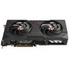 SAPPHIRE PULSE AMD RADEON RX 9070 GAMING 16GB / 2x HDMI / 2x DP 11349-03-20G