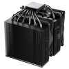 Be quiet! chladič CPU PURE ROCK PRO 3 Black / 2x120mm PWM fan / 6xheatpipe / černý BK042