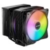 Be quiet! chladič CPU PURE ROCK PRO 3 LX Black / 2x120mm PWM ARGB fan / 6xheatpipe / černý BK043