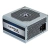 CHIEFTEC zdroj GPC-700S / iArena series / 700W / 120mm fan / akt. PFC / 80PLUS / bulk GPC-700S