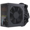 SEASONIC zdroj G12-GC-850 (V1.5) Gold / 850W / ATX / 120mm fan / 80PLUS Gold SSP-850RT2