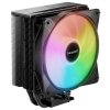 Be quiet! chladič CPU PURE ROCK 3 LX / 120mm PWM ARGB fan / 4xheatpipe / stříbrný BK040