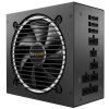 Be quiet! / zdroj PURE POWER 12 M 650W / ATX3.1 / active PFC / 120mm fan / 80PLUS Gold / modulární BN342
