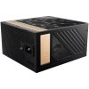 MSI zdroj MEG Ai1300P PCIE5/ 1300W/ ATX3.1/ akt. PFC/ 10 let záruka/ 120mm ventilátor/ modulární/ 80PLUS Platinum 306-7ZP4A11-CE0