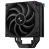 DEEPCOOL chladič AK400 Digital Pro / 120mm fan / 4x heatpipes / PWM / pro Intel i AMD / černý / dig.disp. více hodnot R-AK400-BKAPMN-G