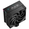 DEEPCOOL chladič AK400 Digital Pro / 120mm fan / 4x heatpipes / PWM / pro Intel i AMD / černý / dig.disp. více hodnot R-AK400-BKAPMN-G