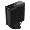 DEEPCOOL chladič AK400 Digital Pro / 120mm fan / 4x heatpipes / PWM / pro Intel i AMD / černý / dig.disp. více hodnot R-AK400-BKAPMN-G