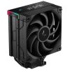 DEEPCOOL chladič AK400 Digital Pro / 120mm fan / 4x heatpipes / PWM / pro Intel i AMD / černý / dig.disp. více hodnot R-AK400-BKAPMN-G