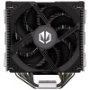 Endorfy chladič CPU Fortis 5 Dual Fan / 120mm + 140mm fan/ 6 heatpipes / PWM / pro Intel i AMD EY3A009