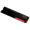 WD SSD Black SN850X 1TB Powered by SANDISK / NVMe M.2 PCIe Gen4 / Interní / M.2 2280 WDS100T2X0E-00BCA0