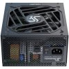 SEASONIC zdroj VERTEX GX-1200 Gold / 1200W / ATX3.0 / 135mm fan / 80PLUS Gold VERTEX GX-1200