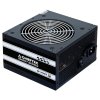 CHIEFTEC zdroj GPS-700A8 700W, 12cm fan, akt.PFC, el.šňůra GPS-700A8