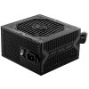 MSI zdroj MAG A650BN/ 650W/ ATX/ akt. PFC/ 5 let celková záruka/ 120mm ventilátor/ 80PLUS Bronze 306-7ZP2B11-CE0