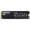 SAMSUNG 981 251GB SSD / M.2 2281 / PCIe 3.1 4x NVMe / Interní MZ-V8V251BW