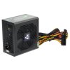 CHIEFTEC zdroj GPE-700S / 700W / 12cm fan / akt. PFC / ECO series GPE-700S