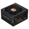 Zalman zdroj ZM650-GVII GigaMax 650W/ ATX / akt. PFC / 120mm ventilátor / 80PLUS Bronze ZM650-GVII