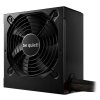 Be quiet! / zdroj SYSTEM POWER 10 650W / active PFC / 120mm fan / 80PLUS Bronze BN328