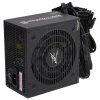 Zalman zdroj MegaMax 600W/ ATX / akt. PFC / 120mm ventilátor / 80PLUS ZM600-TXII
