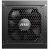 MSI zdroj MAG A650GL/ 650W/ ATX/ akt. PFC/ 7 let celk. záruka/ 120mm fan/ modulární kabeláž/ 80PLUS Gold 306-7ZP8C11-CE0