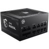 MSI zdroj MAG A650GL/ 650W/ ATX/ akt. PFC/ 7 let celk. záruka/ 120mm fan/ modulární kabeláž/ 80PLUS Gold 306-7ZP8C11-CE0