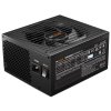 Be quiet! / zdroj STRAIGHT POWER 12 Platinum 750W / ATX3.1 / active PFC / 135mm fan / 80PLUS Platinum / modulární BN336