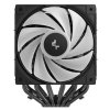 DEEPCOOL chladič AG620 BK ARGB V2 / 2x 120mm fan / 6x heatpipes / PWM / pro Intel i AMD / černý R-AG620-BKAMMN-GJD
